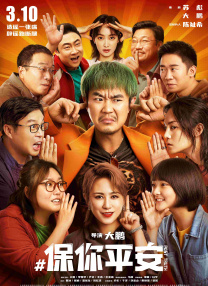 婷婷黄色网址